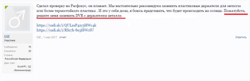 10516812.png