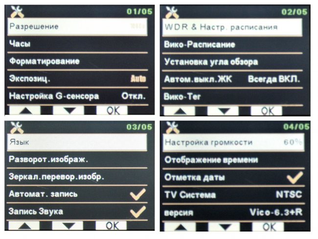 1382940469_5-vicovation-tf2.jpg
