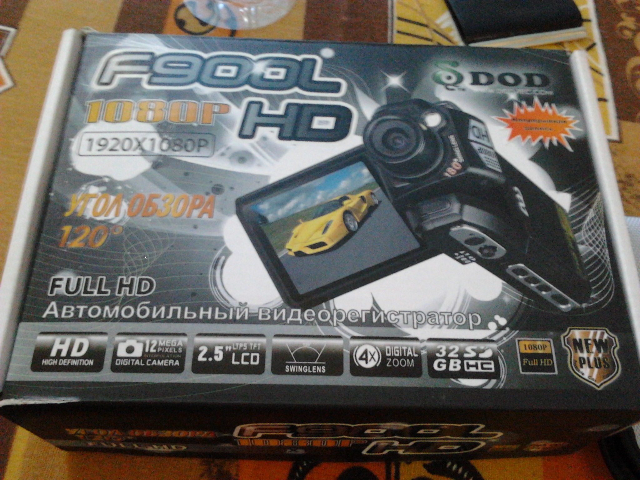 2013-02-28 16.05.54.jpg