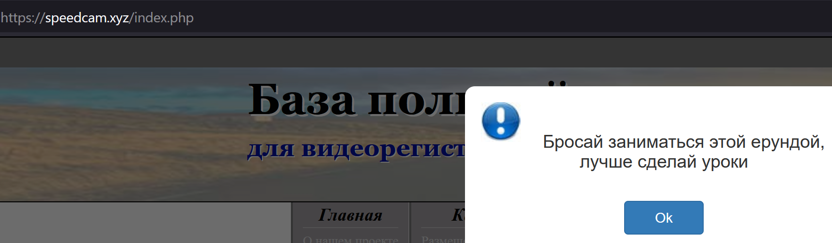 2024-12-27_09-12-16.png