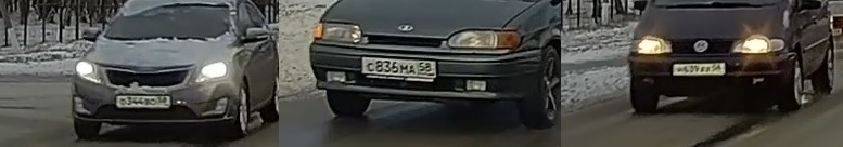 Безымянный.jpg