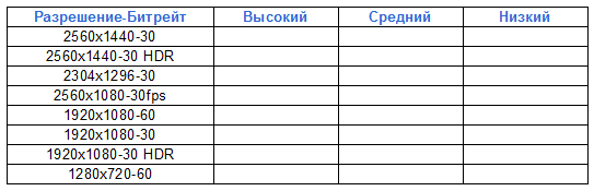 Буфер обмена-1.jpg