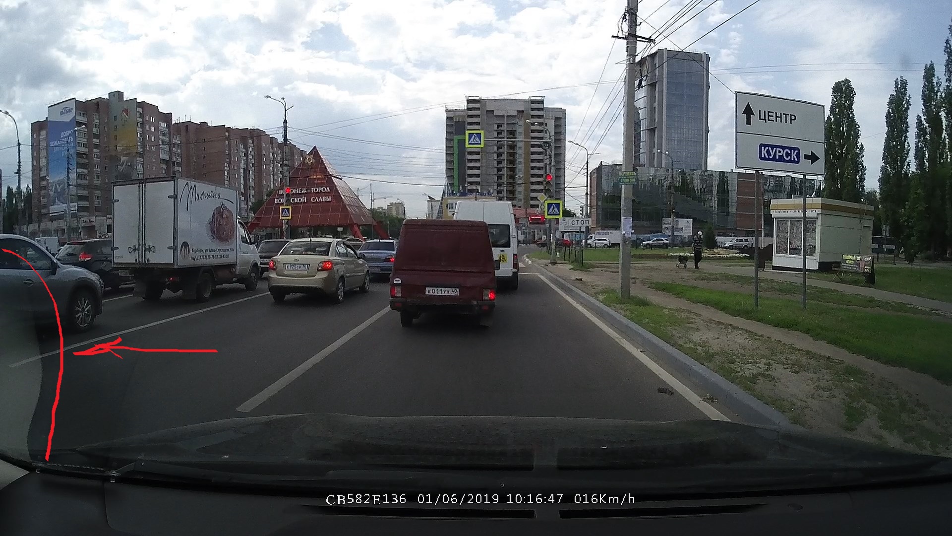 CAMBOX_0057.MP4_snapshot_00.02_[2019.06.06_17.15.18].jpg