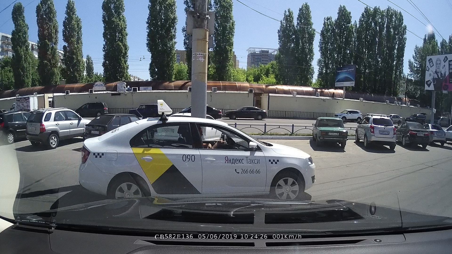 CAMBOX_0116.MP4_snapshot_01.30_[2019.06.06_17.17.57].jpg