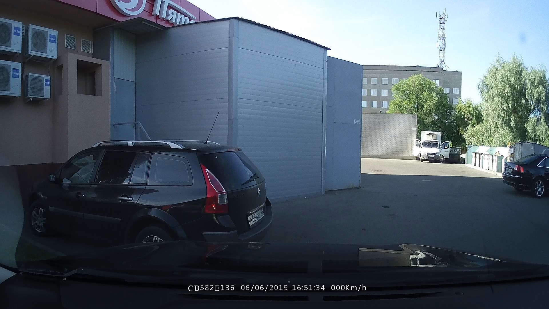CAMBOX_0136.MP4_snapshot_00.06_[2019.06.06_17.16.05].jpg