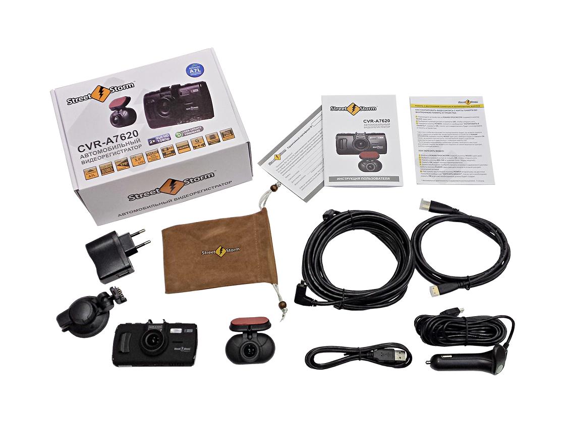cvr-a7620-komplekt-1.JPG