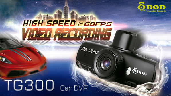 dod tg300.jpg