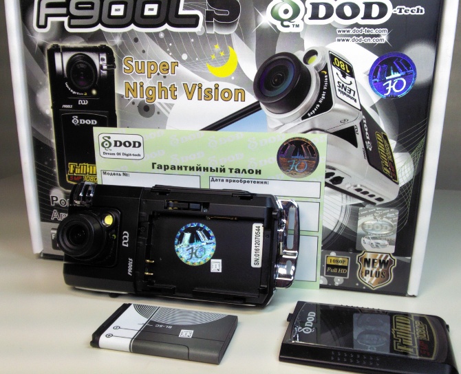f900LS.jpg