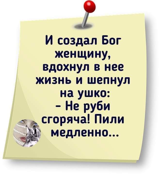 FB_IMG_1597491479135.jpg