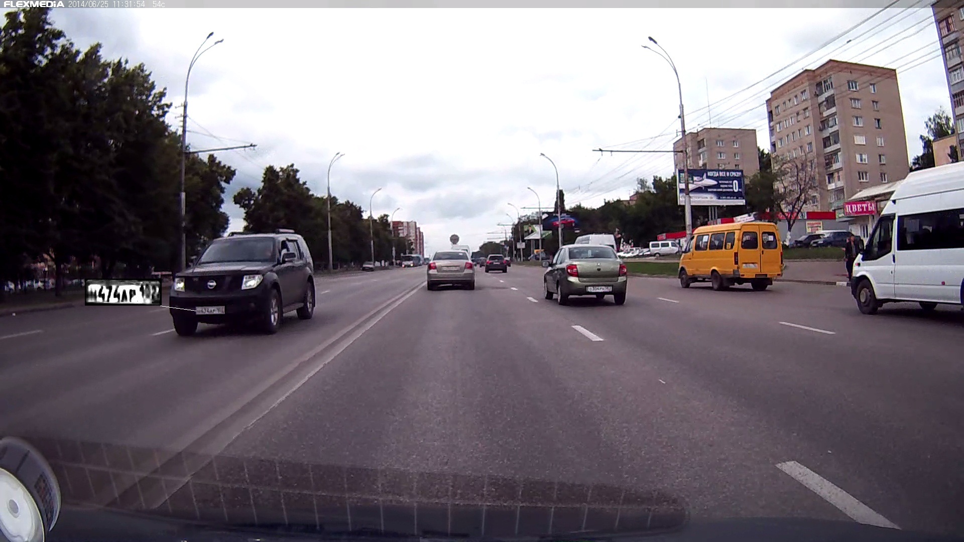 Frame 2014.07.02 10-55-47 (0-03-03.643) с номером.jpg