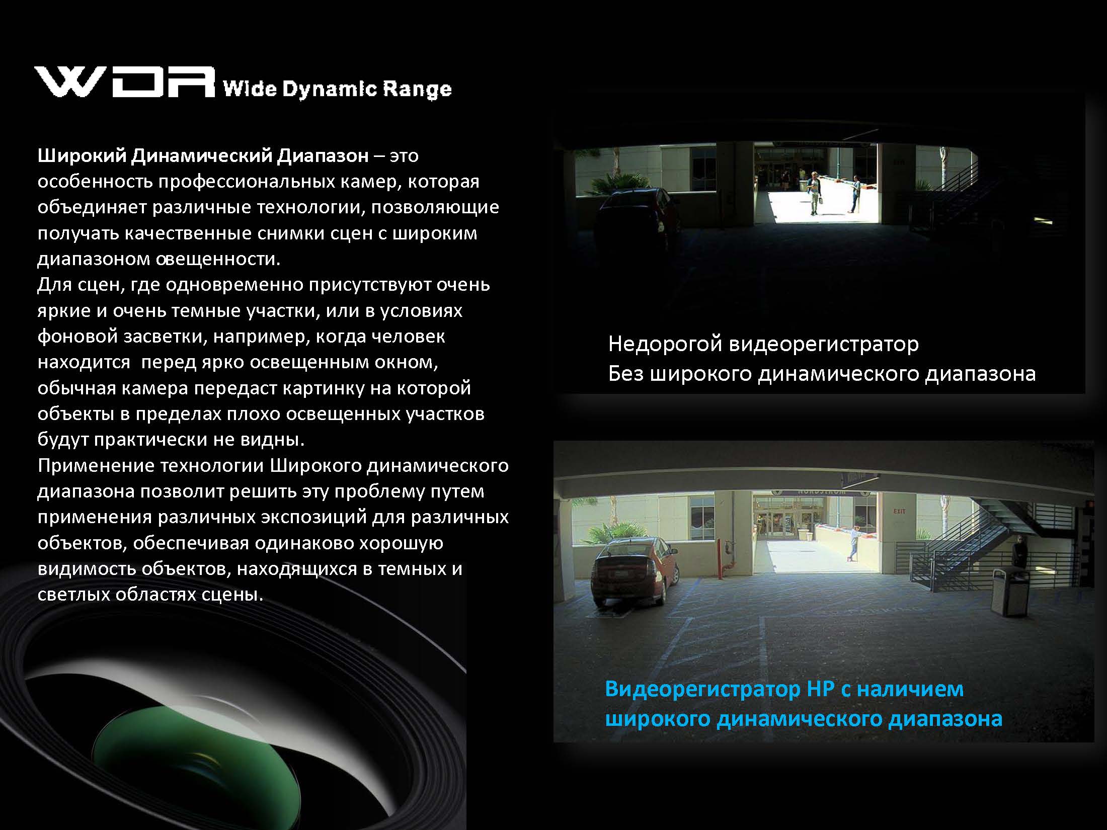 HP f310 f300_Page_10.jpg
