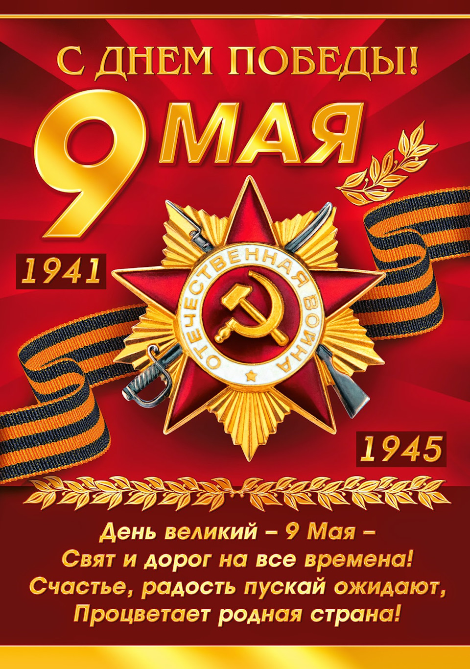 image (1).jpg