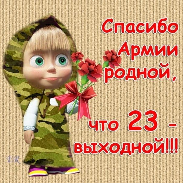 IMG-20170223-WA0036.jpg