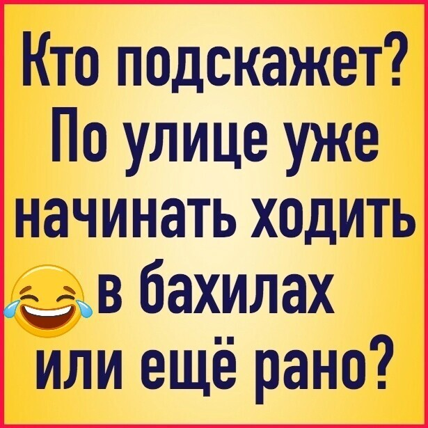 IMG_20200410_145811.png