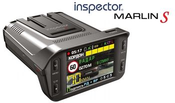 Inspector Marlin S_350.jpg