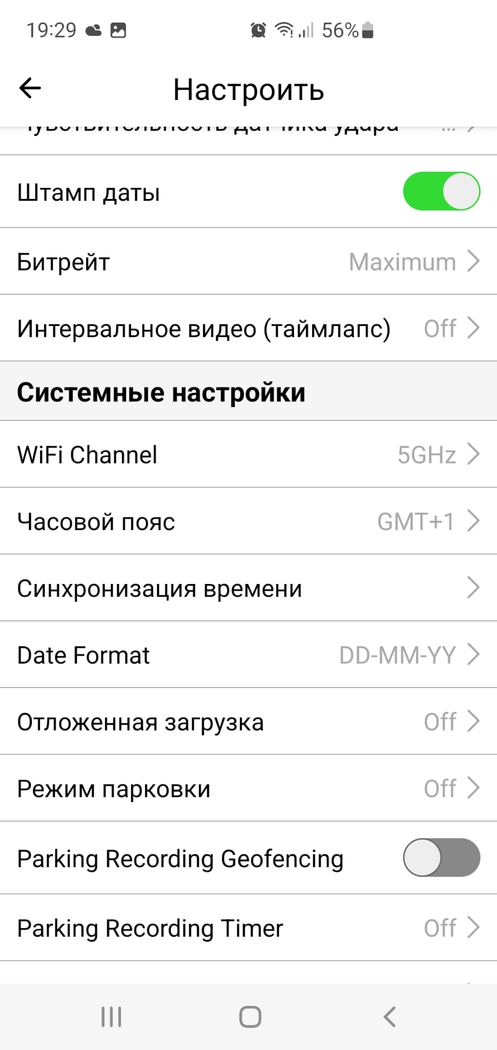 Меню_2.jpeg