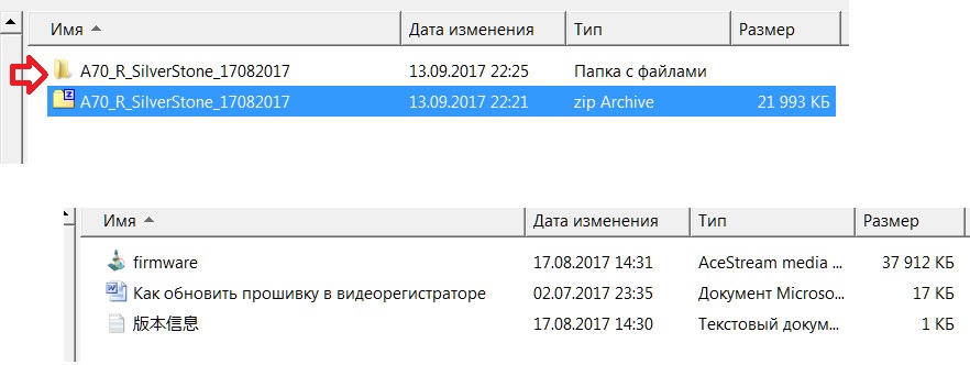 После распаковки.jpg