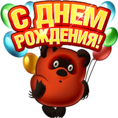 post-8867-0-94120100-1347081833.gif