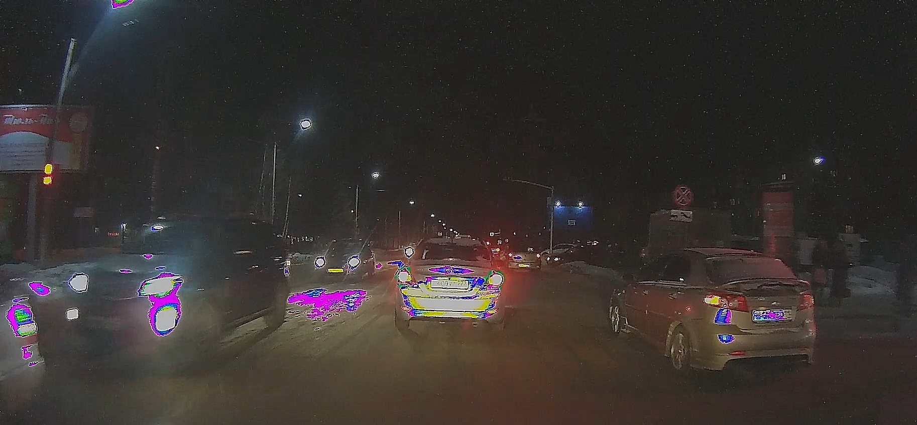 регик2.jpg
