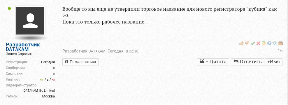 Screenshot_2015-12-17-23-23-03-1.png
