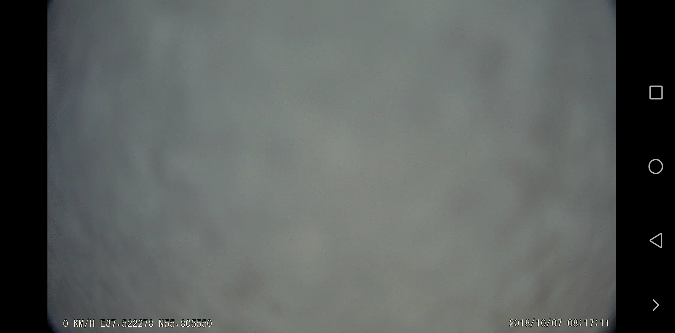 Screenshot_20181007-091853.jpg