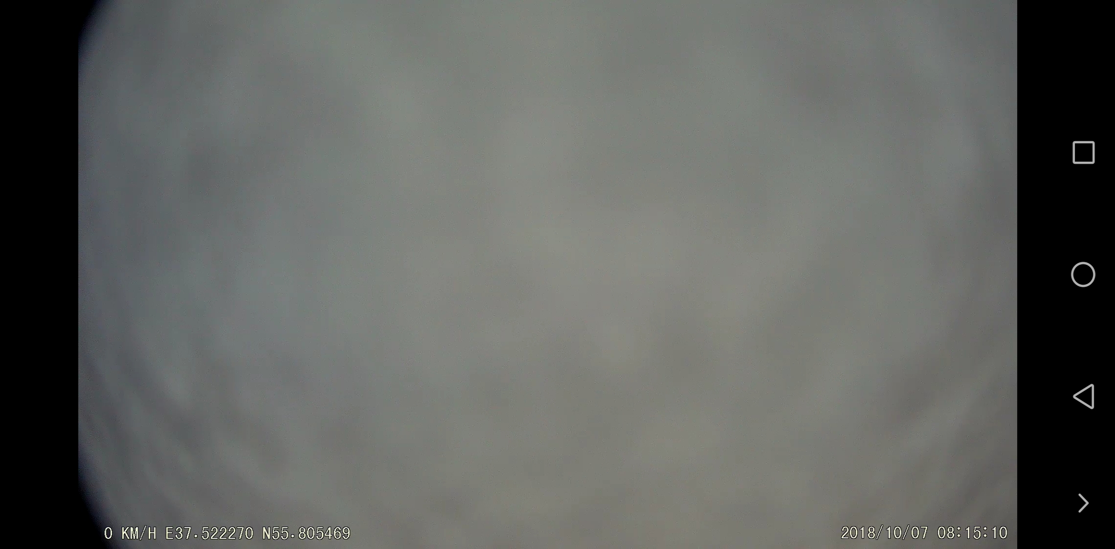 Screenshot_20181007-092409.jpg