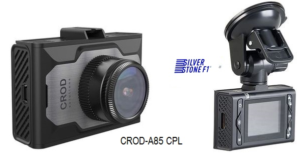 SilverStone F1 CROD A85_общ..jpg