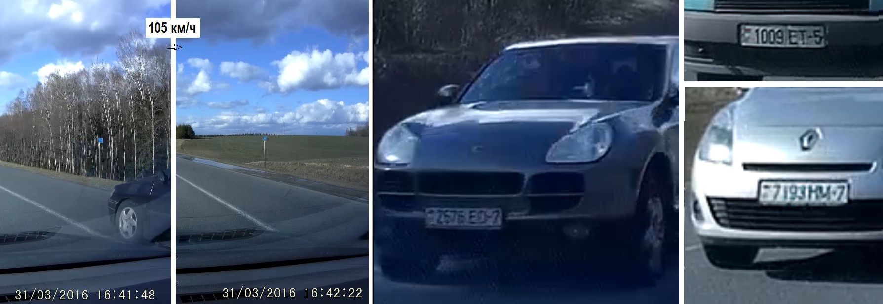 скрин beta_V9.jpg