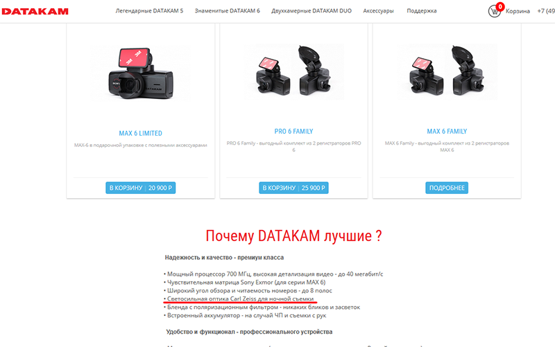 Снимок.PNG