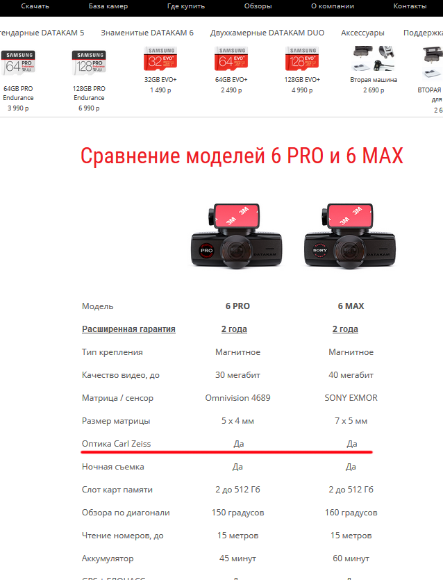 Снимок.PNG