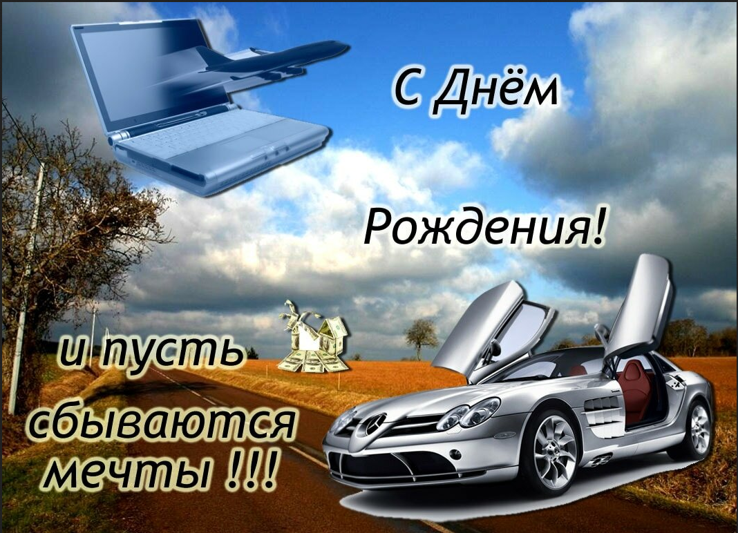 Снимок.PNG