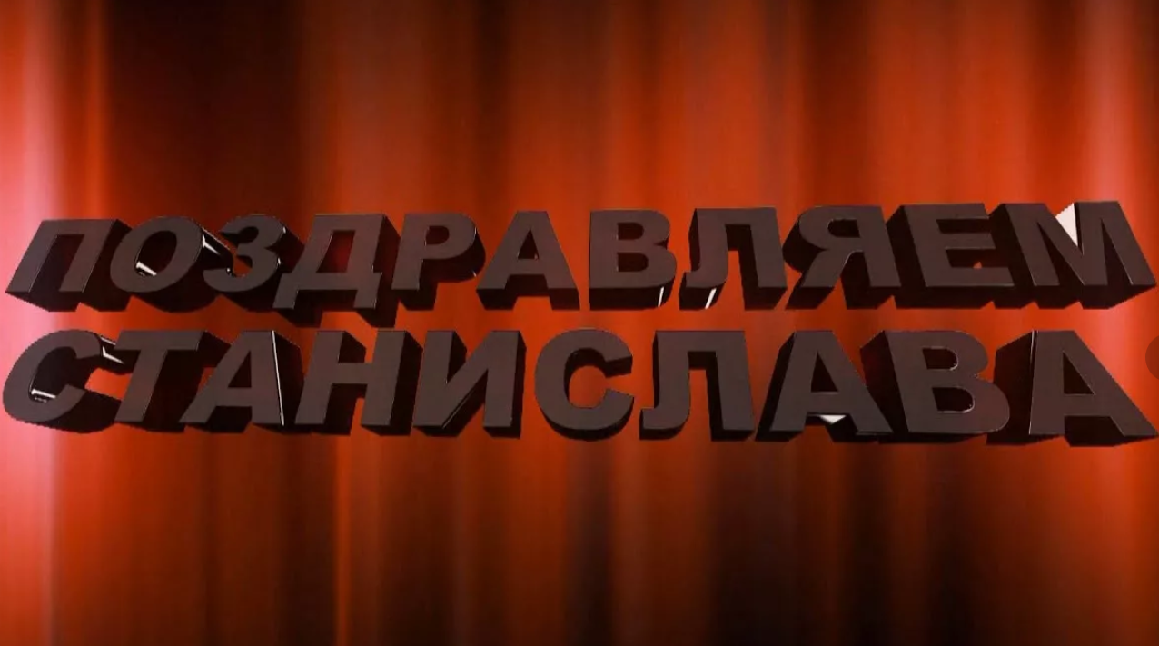 Снимок.PNG