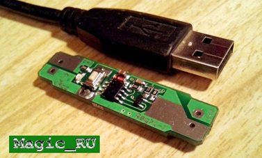 Сравнение с USB надписи_5L.jpg