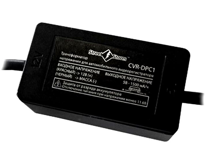 StreetStorm CVR-DPC1_2.jpg