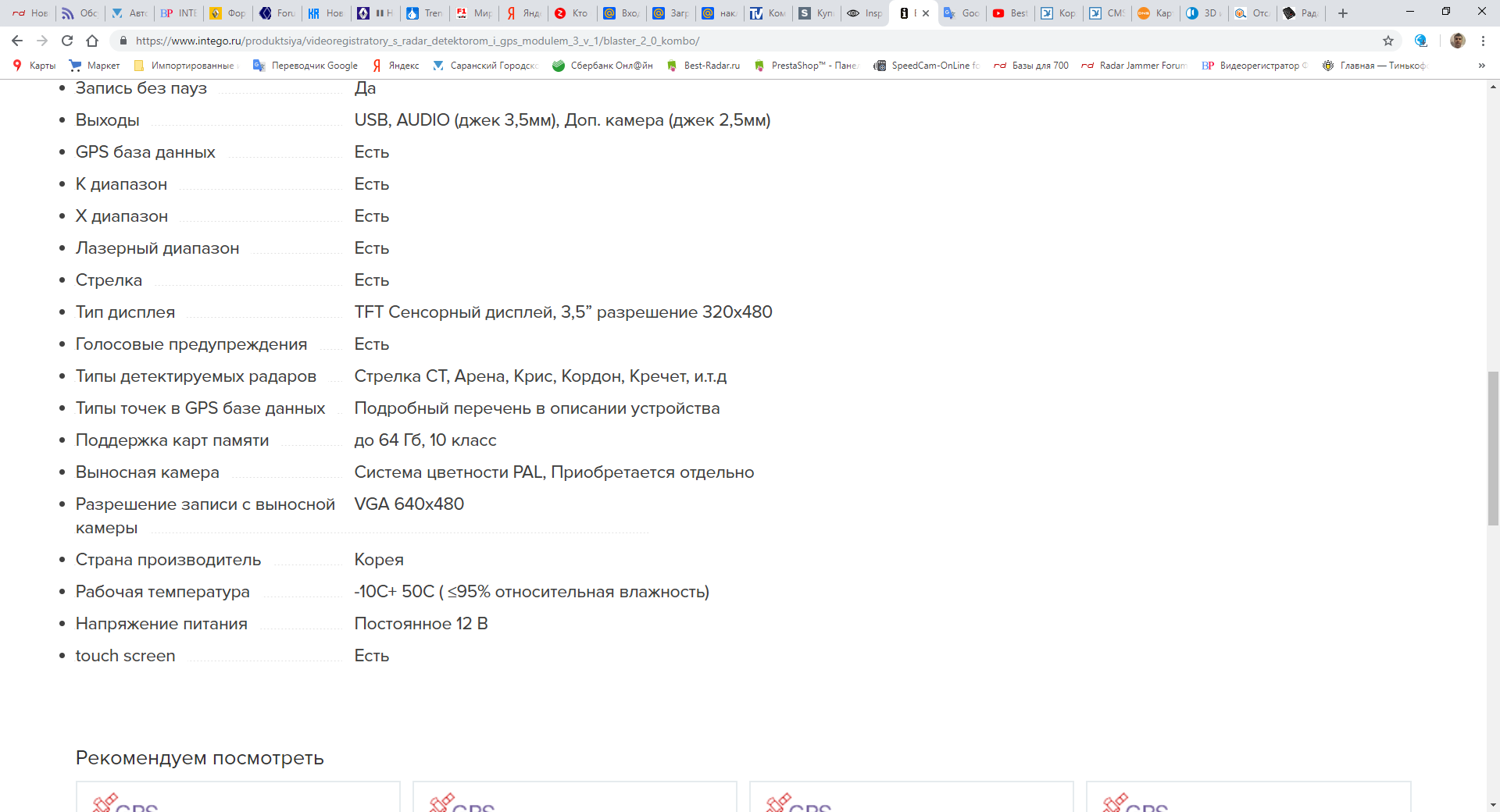 upload_2018-12-21_10-53-52.png