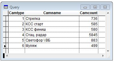 upload_2020-7-26_16-53-24.png