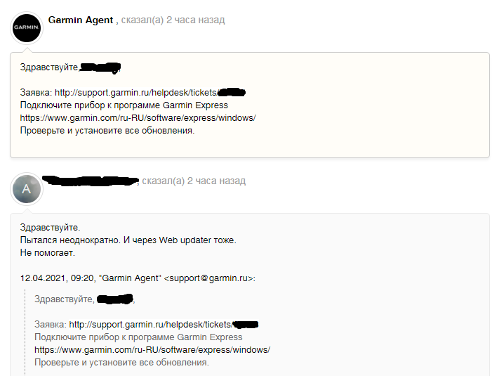 upload_2021-4-12_11-26-0.png