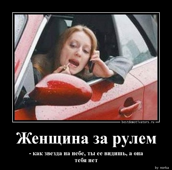 звезда на небе.jpg