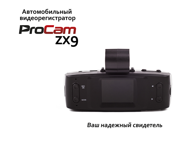 zX9_12!.jpg