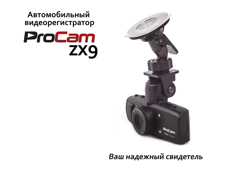 zX9_3!.jpg