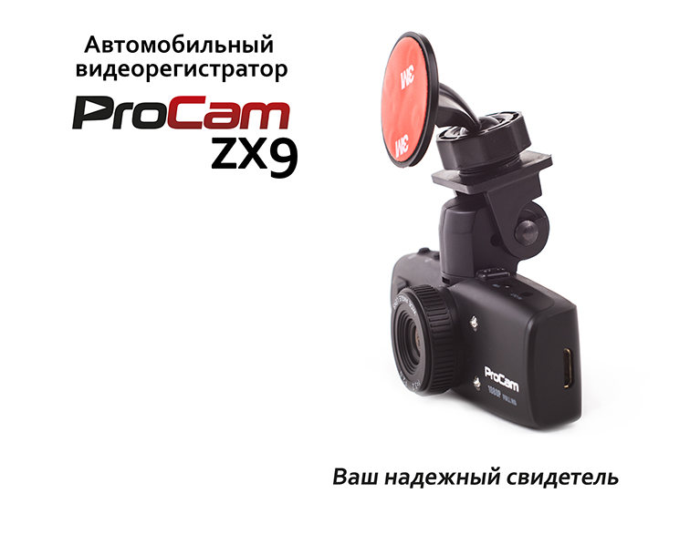 zX9_5!.jpg