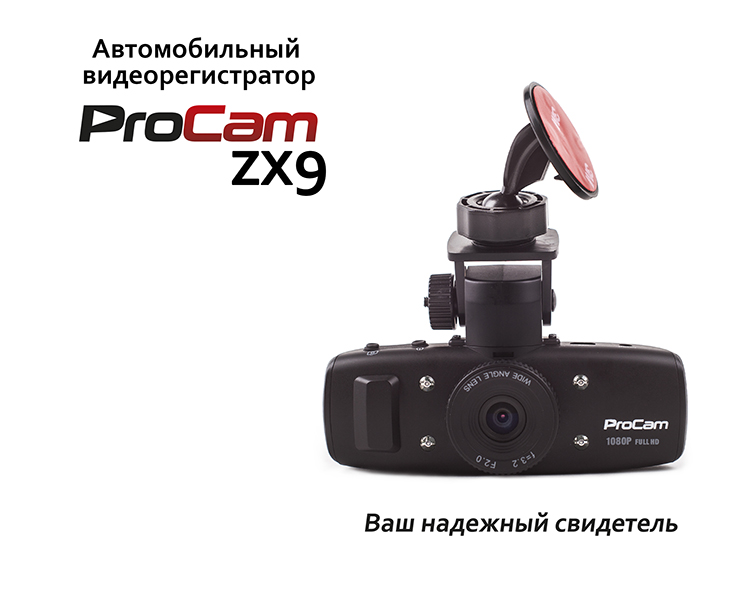 zX9_6!.jpg