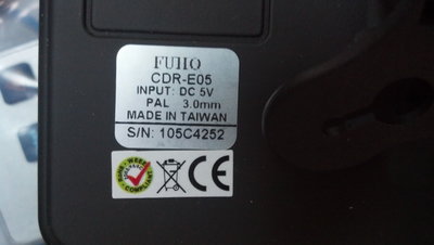 2012-09-17_08-32-48_527.jpg