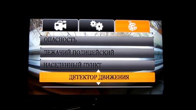 vlcsnap-2015-12-16-15h20m09s968.jpg