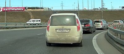 Мытые номера....jpg