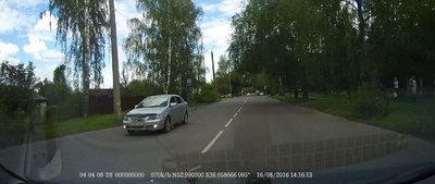 vlcsnap-2016-08-16-20h57m37s765.jpg