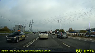 Frame 2016.10.03 09-51-51 (0-05-34.083).jpg