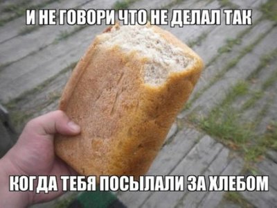 569846_600.jpg