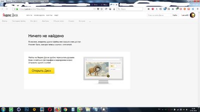 Прош.jpg