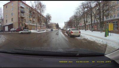 Frame 2018.12.22 16-08-32 (0-03-59.689).jpg